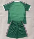 26/27 Aston Villa goalkeeper kids kit green