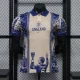 26/27 England retro Special Edition Player Version