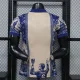 26/27 England retro Special Edition Player Version