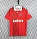 Retro 96/97 Middlesbrough home football Jersey