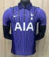 26/27 Tottenham Hotspur third Player Version