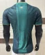 26/27 Argentina In Memory of Messi Player Version green
