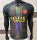 26/27 PSG Paris third Player Version