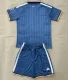 26/27 Como home kids kit