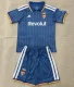 26/27 Como home kids kit