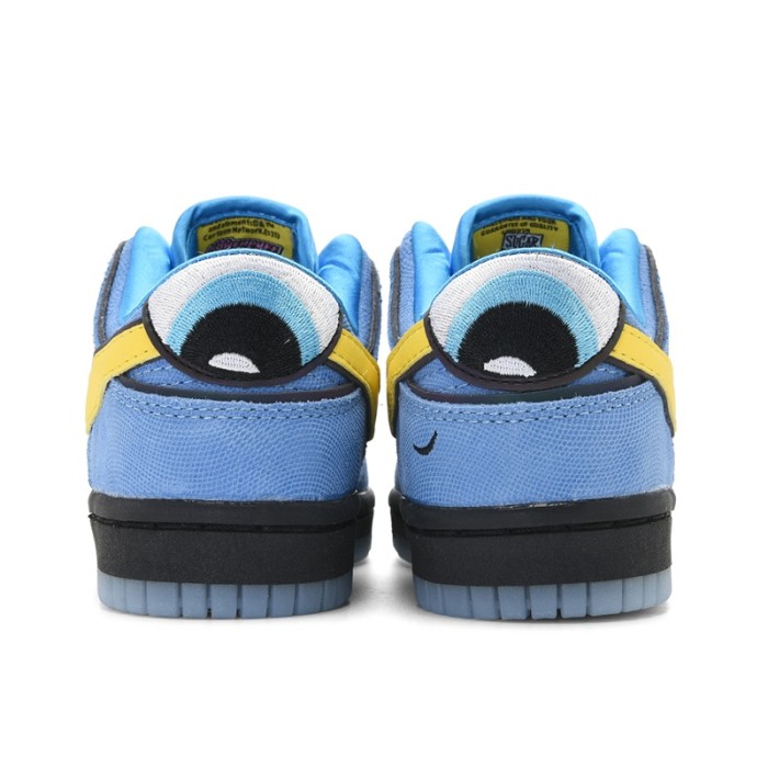 Nike SB Dunk Low Kids Board Shoes Bright Sky Blue / Yellow