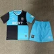 26/27 Rangers fourth kids kit