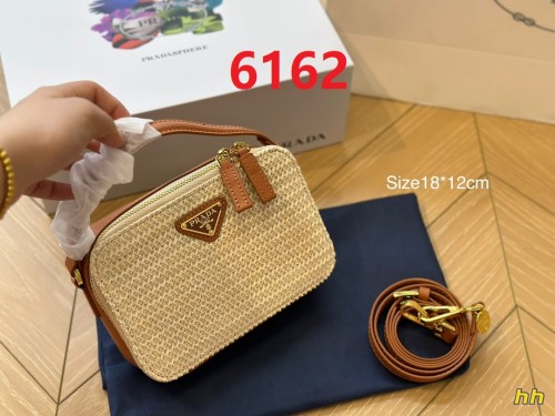 Straw raffia leather bag ,3A ,size 18x12cm ,no box,  B68-6162