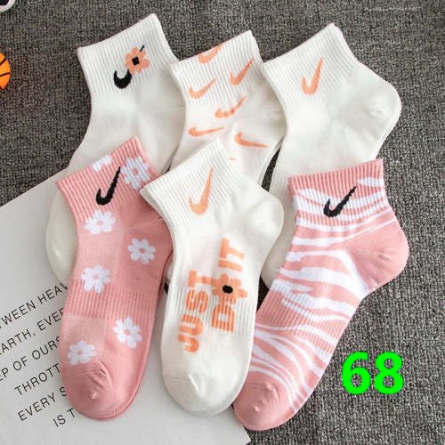 Women cotton short socks, pack of 6 pairs,  CL15.5-68
