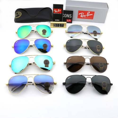 Blue light blocking sunglasses with the box and case ,G25-1367-1374