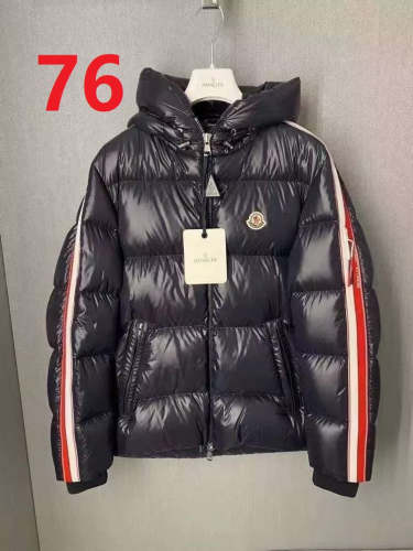 Men's down coat, CL158-76