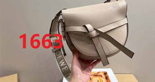 Split leather  bag ,4A,size 22x20cm, no box, B88-1659-1664