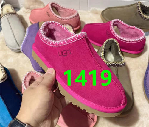 Adult  kids family normal sole (Tasman) flat snow shoes, size 25-44, SS50-1419-1420