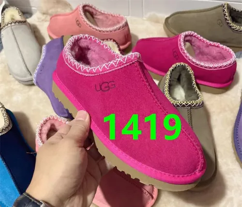 Adult  kids family normal sole (Tasman) flat snow shoes, size 25-44, SS50-1419-1420