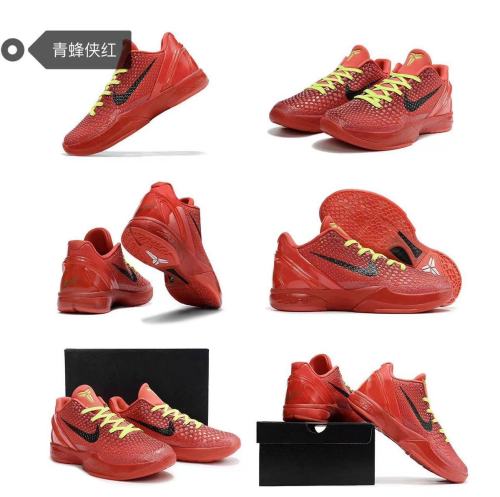 Men's air cushioned sneakers, with box, size 36-46, SS70-2051-2057