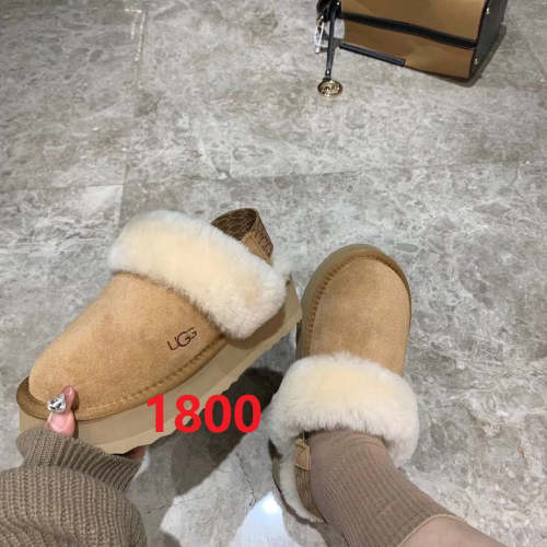 Women flat fur shoes, size 35-42, SS70-1800