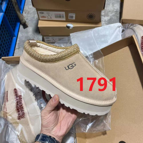 Men and Women flat fur shoes, size 35-44, SS70-1791-1792