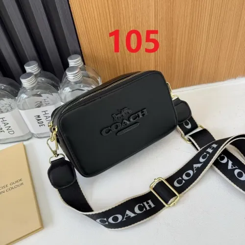 PU leather bag ,budget , size 19.5x11x7cm,no box,  B28-105-110