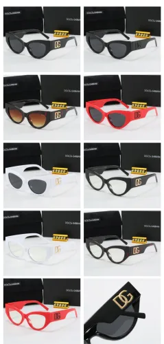 Blue light blocking sunglasses with the box and case ,G25-629-637