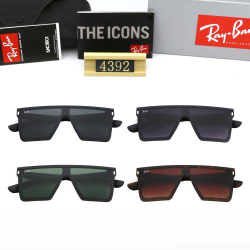 Blue light blocking sunglasses with the box and case ,G25-2361-2364