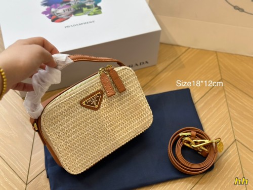 Straw raffia leather bag ,3A ,size 18x12cm ,no box,  B68-6162