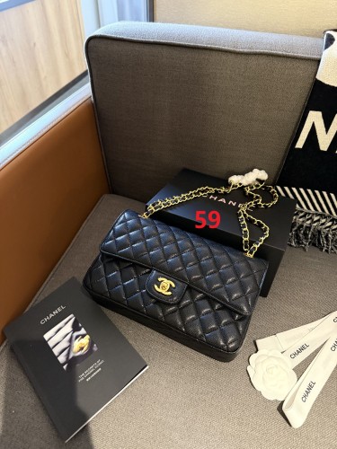 Split leather bag ,3A ,size 25cm,no box,  B75-59