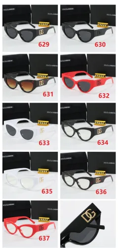 Blue light blocking sunglasses with the box and case ,G25-629-637