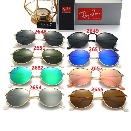 Blue light blocking sunglasses with the box and case ,G25-2648-2655