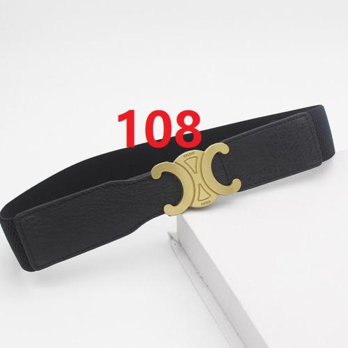 Ladies' belt width 3.8cm, length 76-105cm, BLT10