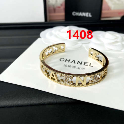 Bracelet bangle cuff jewelry ,with box,  J25-1408