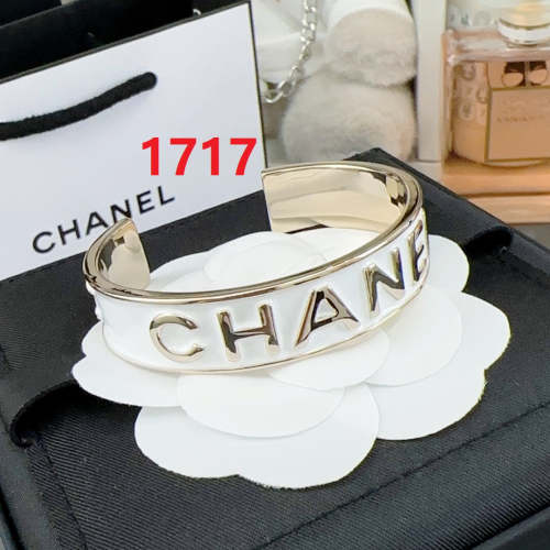 Bracelet bangle jewelry ,with box,  J25-1717-1718