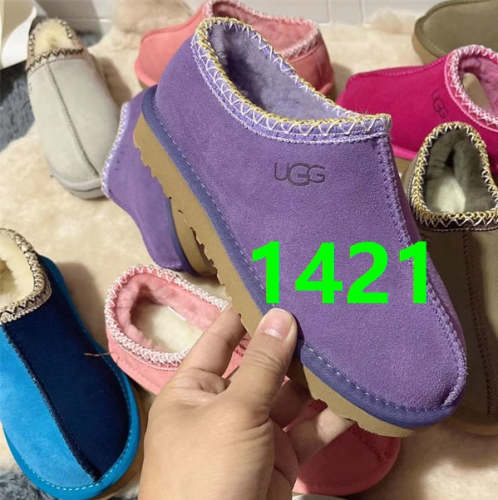 Adult  kids family normal sole (Tasman) flat snow shoes, size 25-44, SS50-1421-1422