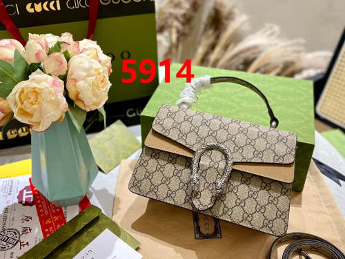 Split leather bag , 3A, size 24cm, no box, B68-5914