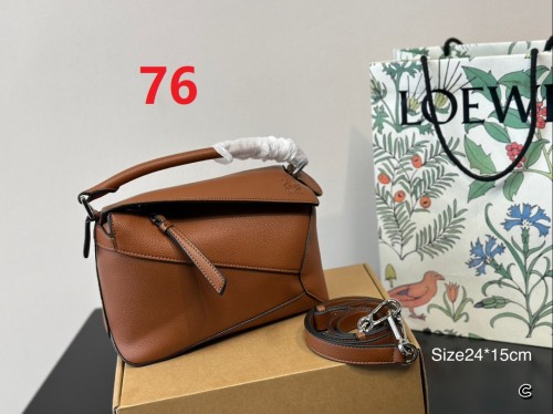 Split leather bag ,3A ,size 24x15cm,no box,  B75-76-81