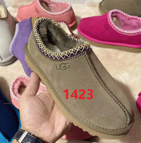 Adult  kids family normal sole (Tasman) flat snow shoes, size 25-44, SS50-1423-1424