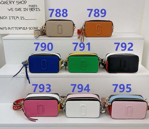 PU bag, budget, no box, size 20x12x8cm , B35-788-795