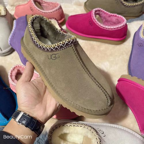 Adult  kids family normal sole (Tasman) flat snow shoes, size 25-44, SS50-1423-1424