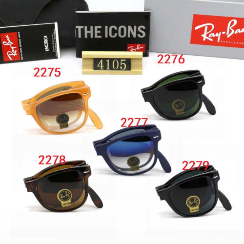 Blue light blocking sunglasses with the box and case ,G25-2275-2279