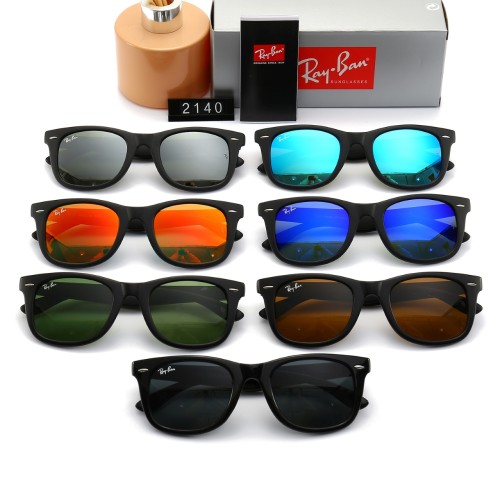 Blue light blocking sunglasses with the box and case ,G25-2663-2669