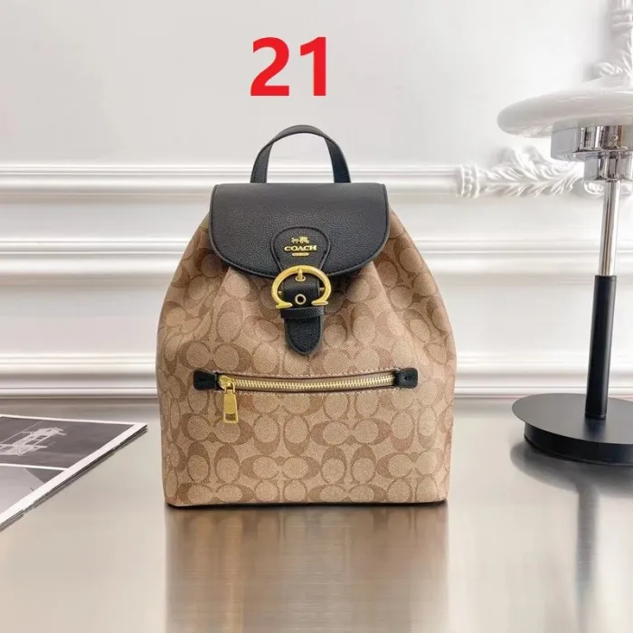 PU leather bag, no box, size 29x26x12cm , B30-18-22