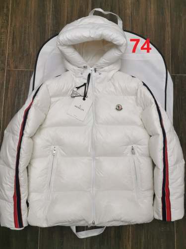 Women and men's down coat, CL158-74