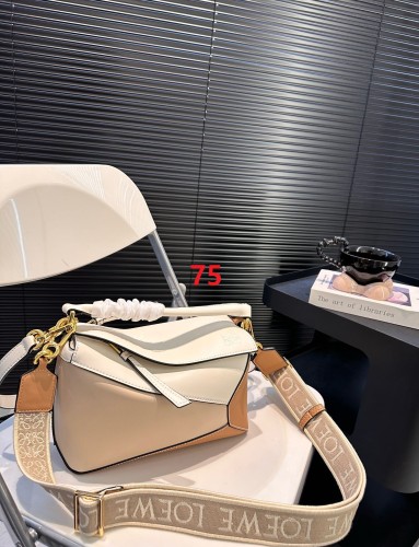 Leather bag ,4A ,size 24x15cm,no box,  B88-75-79