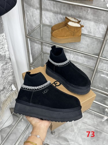 Men and Women Tazz  shoes, size 35-44, SS70-73