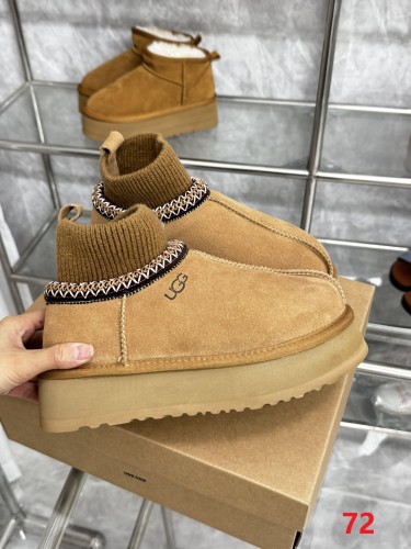 Men and Women Tazz  shoes, size 35-44, SS70-72