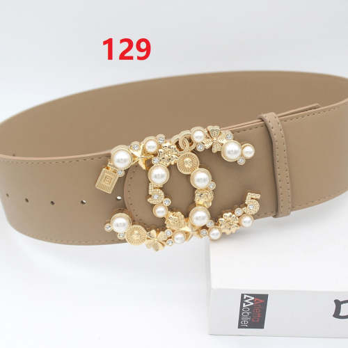 Ladies' belt width 6.8cm, length 105cm, no box, BLT19.9-129-134