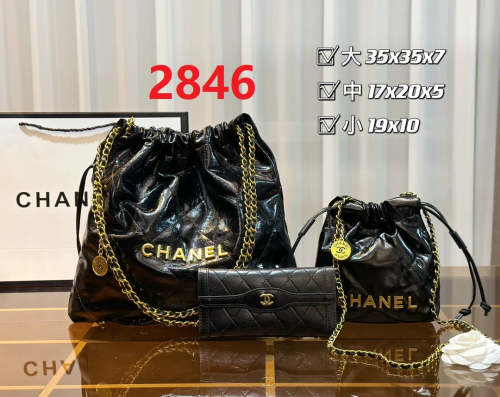 Split leather bag ,3A, size 35x35x7cm, 17x20x5cm, 19x10cm, 3 pieces for set, no box, B75-2846