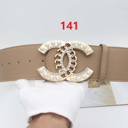 Ladies' belt width 6.8cm, length 105cm, no box, BLT19.9-141-146