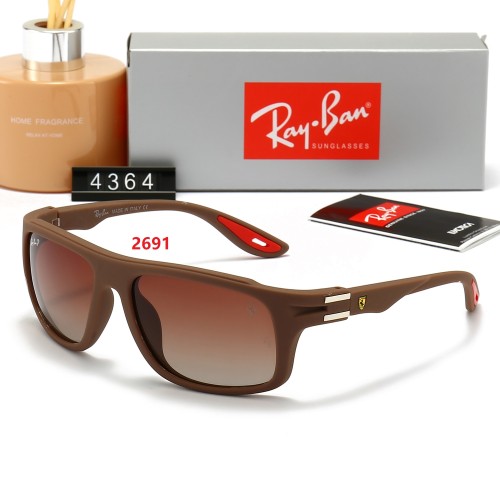 Blue light blocking sunglasses with the box and case ,G25-2691-2699