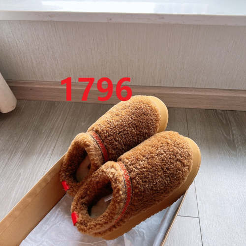 Men and Women Lamb wool shoes, size 35-44, SS70-1796