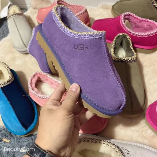 Adult  kids family normal sole (Tasman) flat snow shoes, size 25-44, SS50-1421-1422